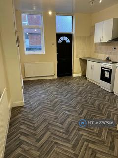 undefined, Southmoor Road, Hemsworth, Pontefract, WF9