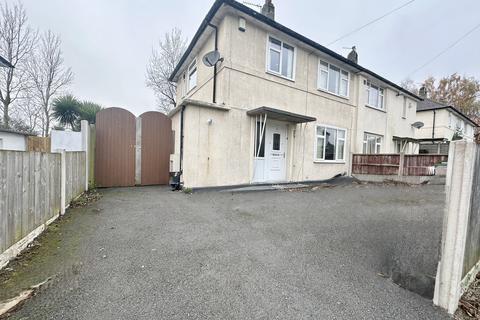 undefined, Lingfield Hill, Leeds LS17