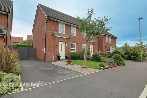 3 bedroom semi-detached house for sale, Peter Fletcher Crescent, Sandbach