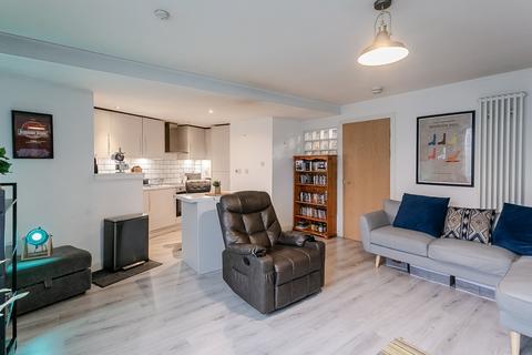 2 bedroom ground floor flat for sale, East Pilton Farm Wynd, Edinburgh, EH5