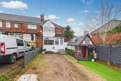 undefined, Ditton Grove, Birmingham, B31