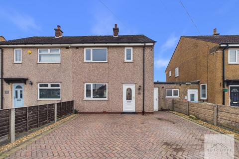undefined, Hazelhurst Drive, Garstang, PR3