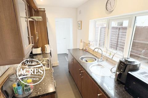 2 bedroom terraced house for sale, Jockey Road, Sutton Coldfield