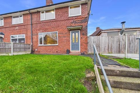 undefined, Brooklands Close, Leeds