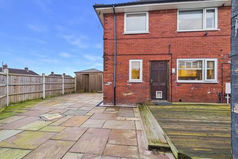 undefined, Brooklands Close, Leeds