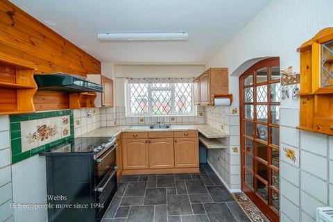 3 bedroom house for sale, Highgrove Close, Willenhall WV12
