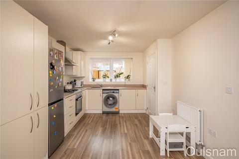 undefined, Nicklin Way, Stoke Prior, Bromsgrove, Worcestershire, B60