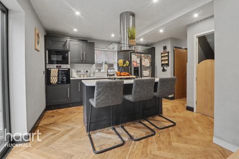 4 bedroom detached house for sale, Rockley Close, Nottingham