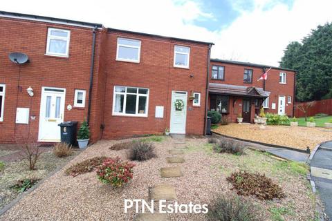 3 bedroom end of terrace house for sale, Blackhorse Lane, Brierley Hill