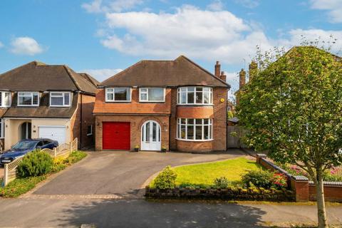 undefined, Wroxall Road, Solihull