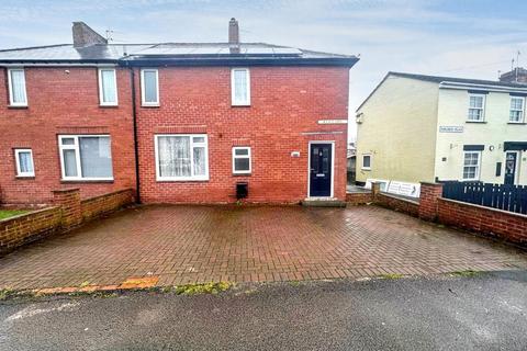 undefined, East View, Meadowfield, Durham, Durham, DH7 8RY