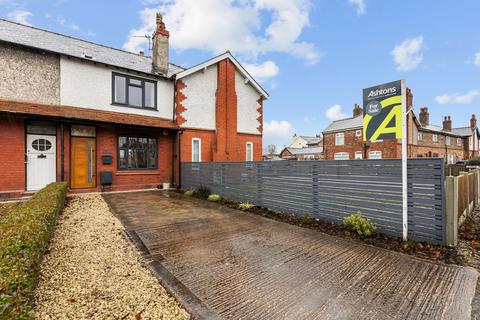 2 bedroom terraced house for sale, Station Road, Great Sankey, WA5