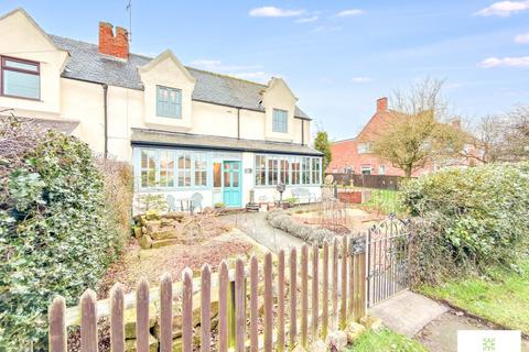 4 bedroom semi-detached house for sale, Long Newton, Durham TS21