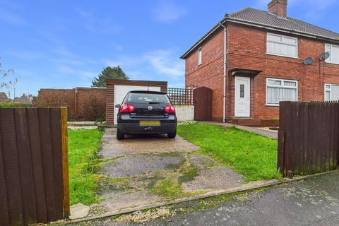 undefined, The Croft, South Normanton, Alfreton, DE55