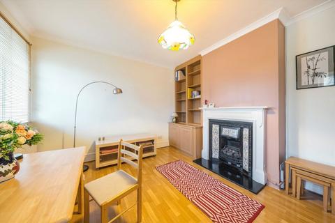 Garratt Lane, London SW17