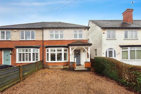 undefined, Lutterworth Road, Warwickshire CV11