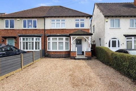 Lutterworth Road, Warwickshire CV11