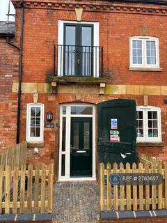undefined, Main St, Market Harborough, LE16
