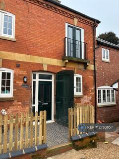 undefined, Main St, Market Harborough, LE16