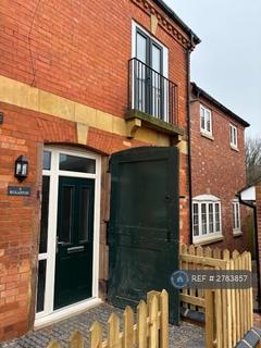 undefined, Main St, Market Harborough, LE16