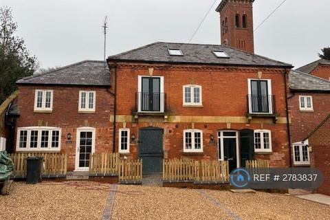 1 bedroom end of terrace house to rent, Main St, Market Harborough, LE16