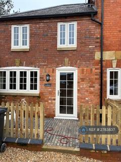 1 bedroom end of terrace house to rent, Main St, Market Harborough, LE16