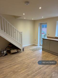 1 bedroom end of terrace house to rent, Main St, Market Harborough, LE16