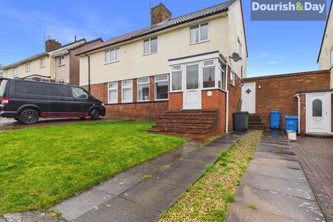 Oak Road, Stafford ST19