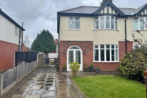 undefined, Liverpool Road, Preston PR1