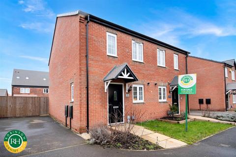 undefined, Trapper Grove, New Rossington, Doncaster