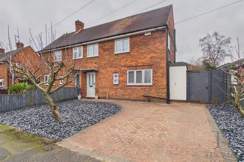 3 bedroom semi-detached house for sale, St. Marys Crescent, Ruddington, Nottingham
