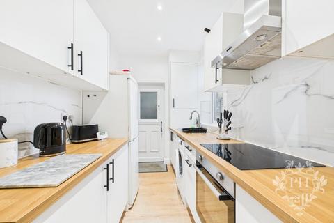 2 bedroom end of terrace house for sale, Regent Street, Hoyland, Barnsley