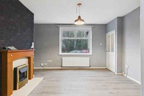2 bedroom terraced house for sale, Valley View, Leadgate, Consett, Durham, DH8 7PR