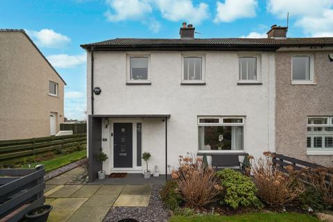 3 bedroom semi-detached house for sale, 4 Stenhouse Mill Crescent, EDINBURGH, EH11 3LP