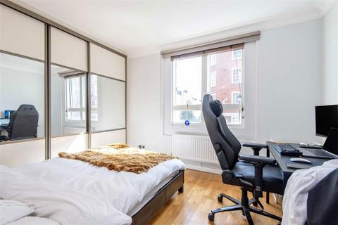 2 bedroom flat for sale, Macready House, London W1H