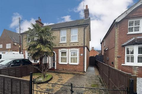 undefined, Frogmore Road, Camberley GU17