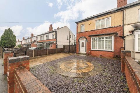 undefined, Selby Road, Leeds LS15