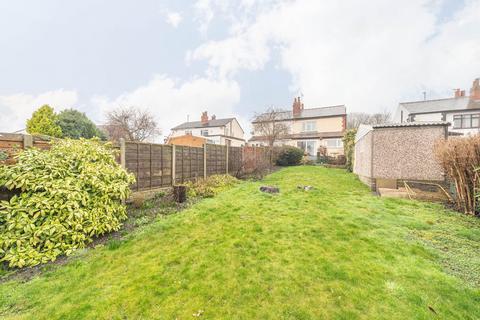 undefined, Selby Road, Leeds LS15