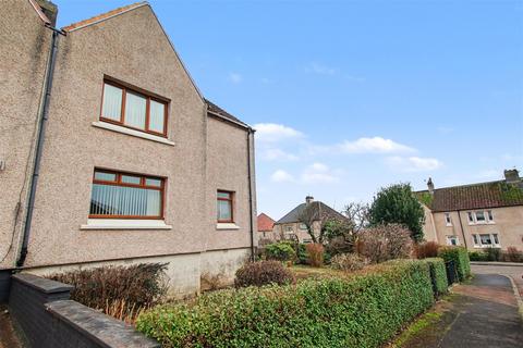4 bedroom semi-detached house for sale, Woodstock Drive, Lanark