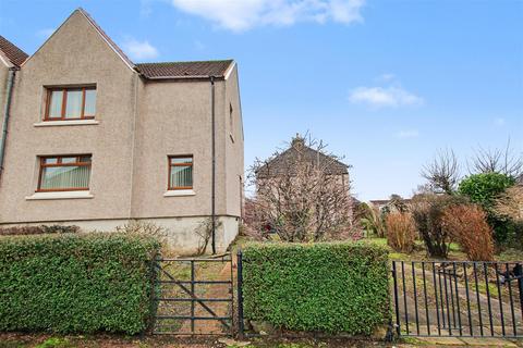 4 bedroom semi-detached house for sale, Woodstock Drive, Lanark