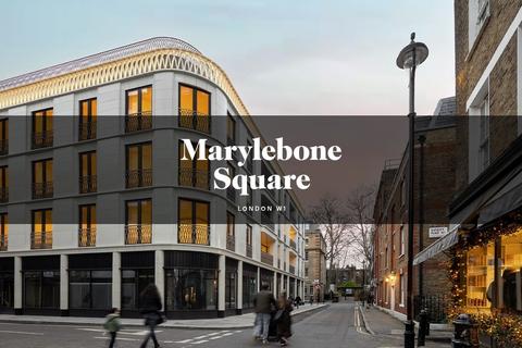 undefined, Aybrook Street, London W1U