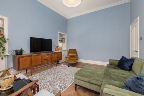 undefined, 286 Portobello High Street, Edinburgh, EH15 2AT