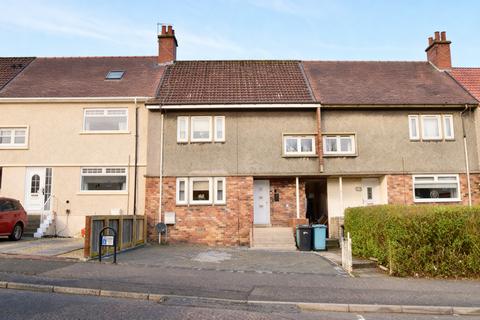 3 bedroom terraced house for sale, Mitchell Street, Kirkwood, Coatbridge
