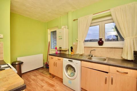 3 bedroom terraced house for sale, Mitchell Street, Kirkwood, Coatbridge