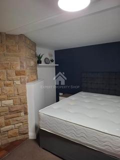 undefined, *En-Suite room Available*Newgate Street, Worksop