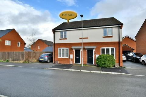 undefined, Cowslip Road, Wimborne, BH21 4EW