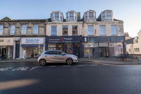undefined, Dalrymple Street, Girvan KA26