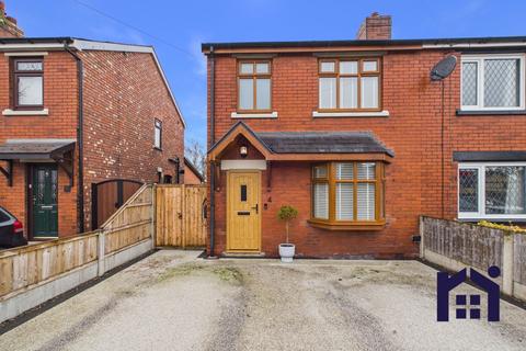 3 bedroom semi-detached house for sale, New Lane, Eccleston, PR7