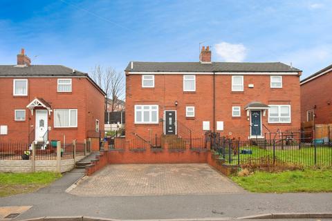 undefined, Maltravers Road, South Yorkshire S2