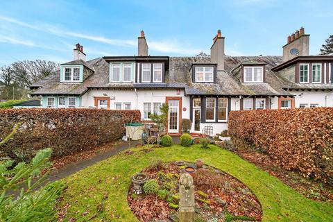 4 bedroom terraced house for sale, Carlops Road, West Linton EH46